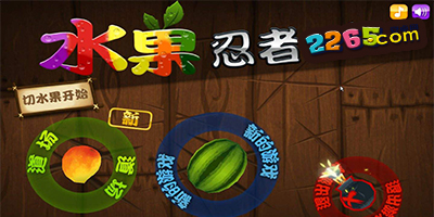 DO THE GAME—— 揭秘游戏开发背后残酷真相的纪实真人秀