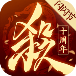 【每周经济观察】把握重点落实提振消费政策